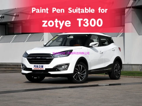 Penna Per Vernice Adatta Per Zotye T300 Zhongtai Paint Fixer Original Car Paint Scratch Repair Accessori Per La Modifica Del Prodotto Zotye