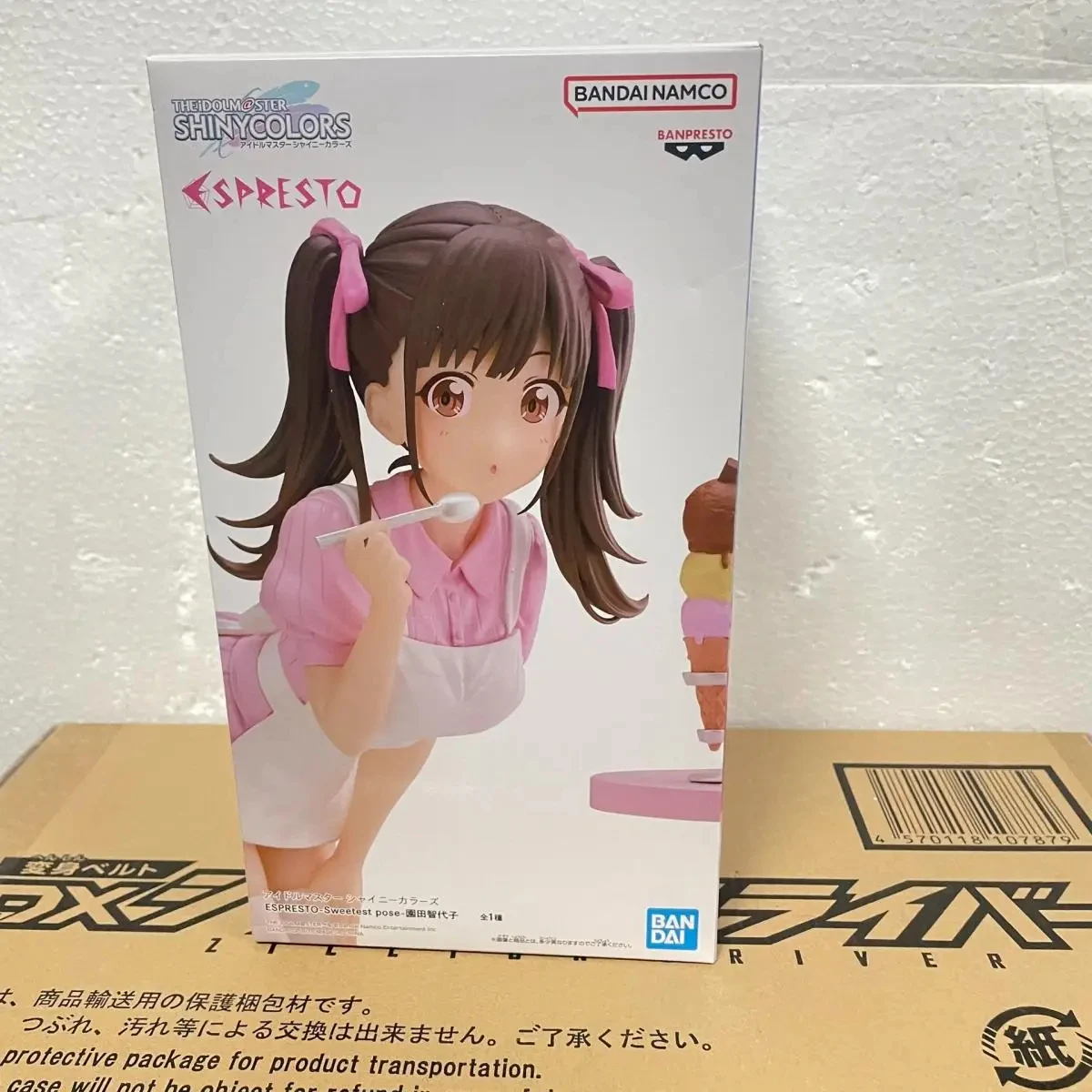Fresh Arrival! Authentic Bandai The IDOLM@STER SHINY COLORS