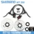 Shimano BR BL MT200 Bicycle Brake MTB Brake Hydraulic Disc Brake 750/800/1350/1450/1500mm Mountain Clamp Brakes upgraded MT315 18