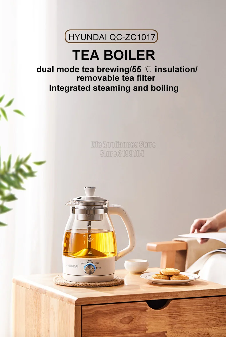 Description Picture 2 of itemHYUNDAI Electric Kettle 1L Tea Boiling Fast Heating Water Boiler Auto Thermal Insulation For Coffee Tea