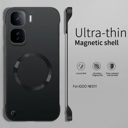 Ultra Thin Frameless Magnetic Hard Cover Case for Vivo iQOO Neo11 (China) (Black)