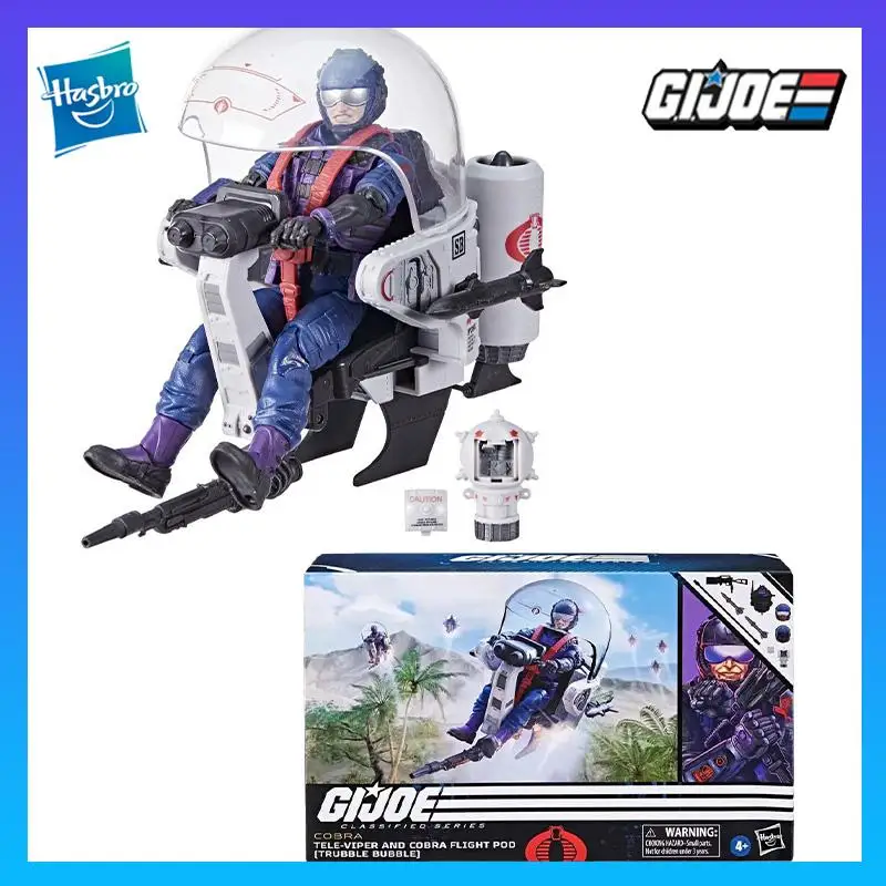 

Hasbro Genuine Original G.I.Joe Series Tele-Viper & Cobra Flight Pod (Trubble Bubble) 6inch Movie Peripherals Model Toys Figures