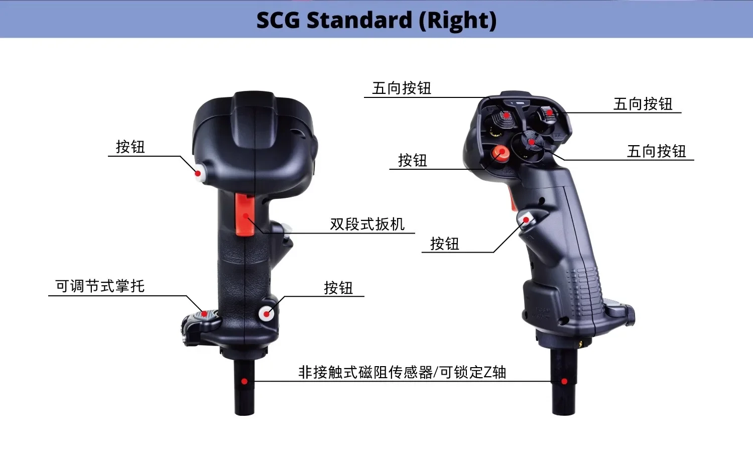 VKBSIM 글래디에이터 NXT EVO SCG 시뮬레이션 플라이트 조이스틱 DCS F16 F18 에어버스 시뮬레이션 비행 시뮬레이터 게임 로커 커스텀 선물