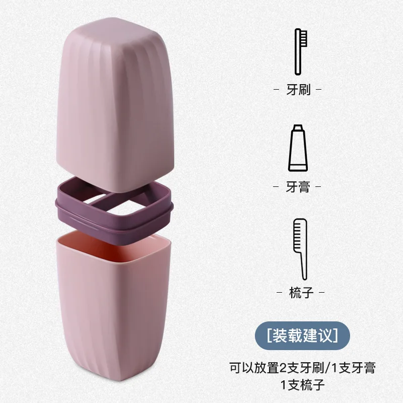 Portable Toothbrush Toothpaste Holder Case Cup Box Outdoor Travel Camping Shaving Brush Organizer Stand Bathroom Accessories toothbrush holder toothbrush case toothbrush storage box