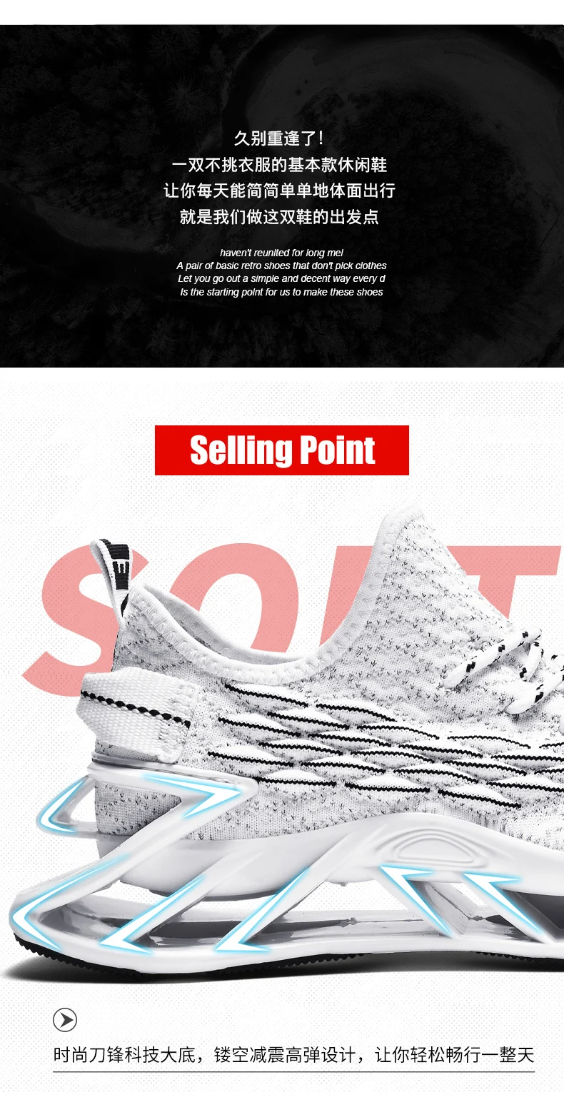 Men Sneakers Trainer Race Breathable, Fashion Loafers Running Shoes - Uniqwear