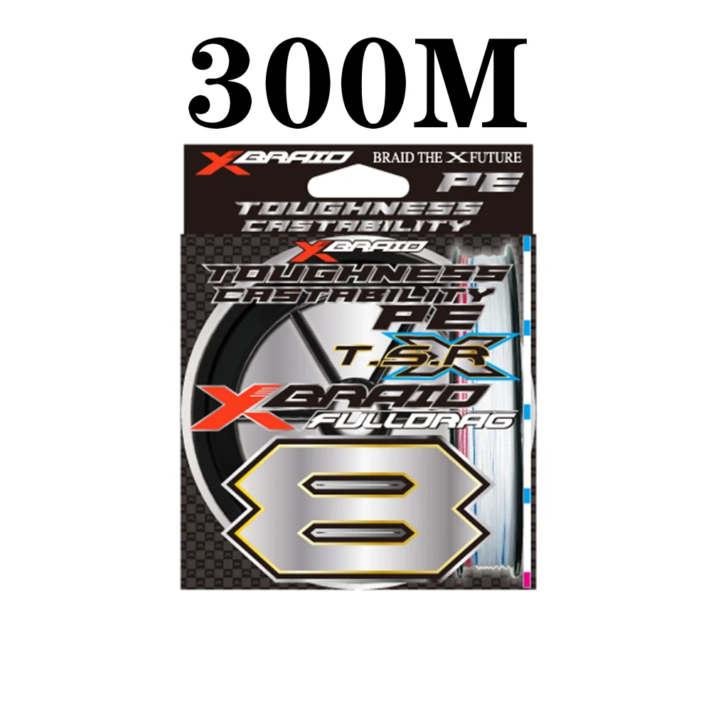 YGK X-BRAID FULLDRAG X8 HP 300m 8号120lb New