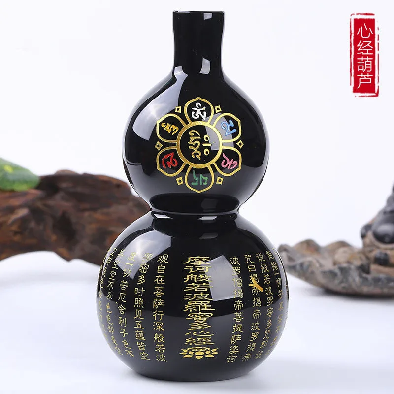 AAA+ 100% 8cm black obsidian Buddhism The six syllable Mantra Gourd black obsidian Om Mani Padme hum Buddhism Gourd buddhist 5