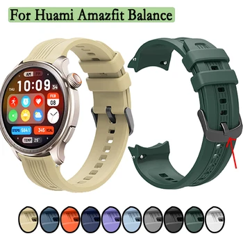 Strap For Huami Amazfit Balance High Quality Silicone Watchband Replacement Adjustable Wristband Sport Band Correa 1 Strap For Huami Amazfit Balance High Quality Silicone Watchband Replacement Adjustable Wristband Sport Band Correa 1
