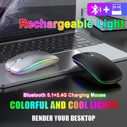 Wireless Bluetooth Mouse Rechargeable 2.4GHz Dual Mode Gaming Mice For Macbook Android Keyboard Laptop PC Computer Tablet Office