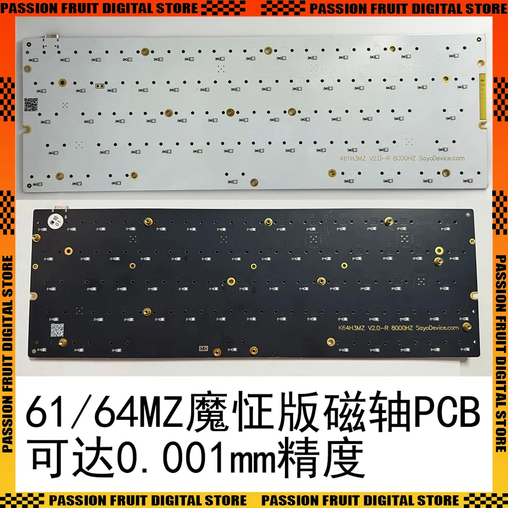 dsc-products