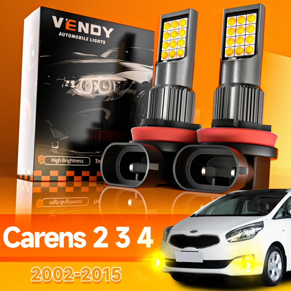 기아 카렌스 2 3 4 2002-2015 LED 안개등 2개 (2003 2005 2006 2007 2..