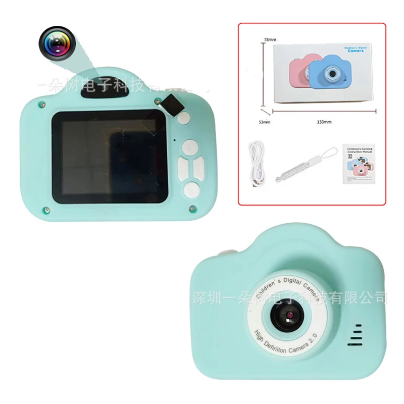 كاميرا أطفال لطيفة للغاية 1080P HD كاميرا فيديو لل...