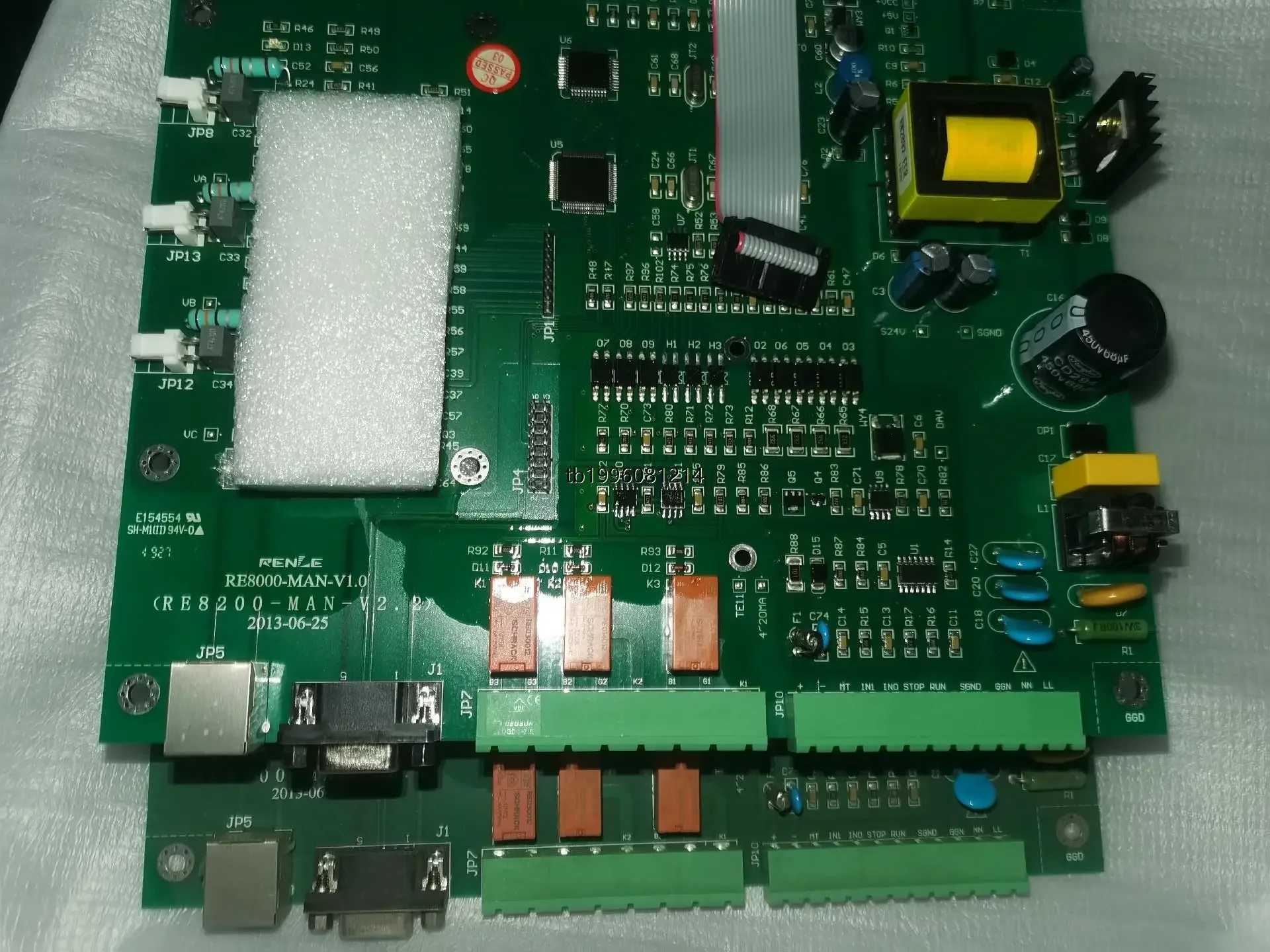 

Soft start control board JJR8000 motherboard-er RE8200-MA