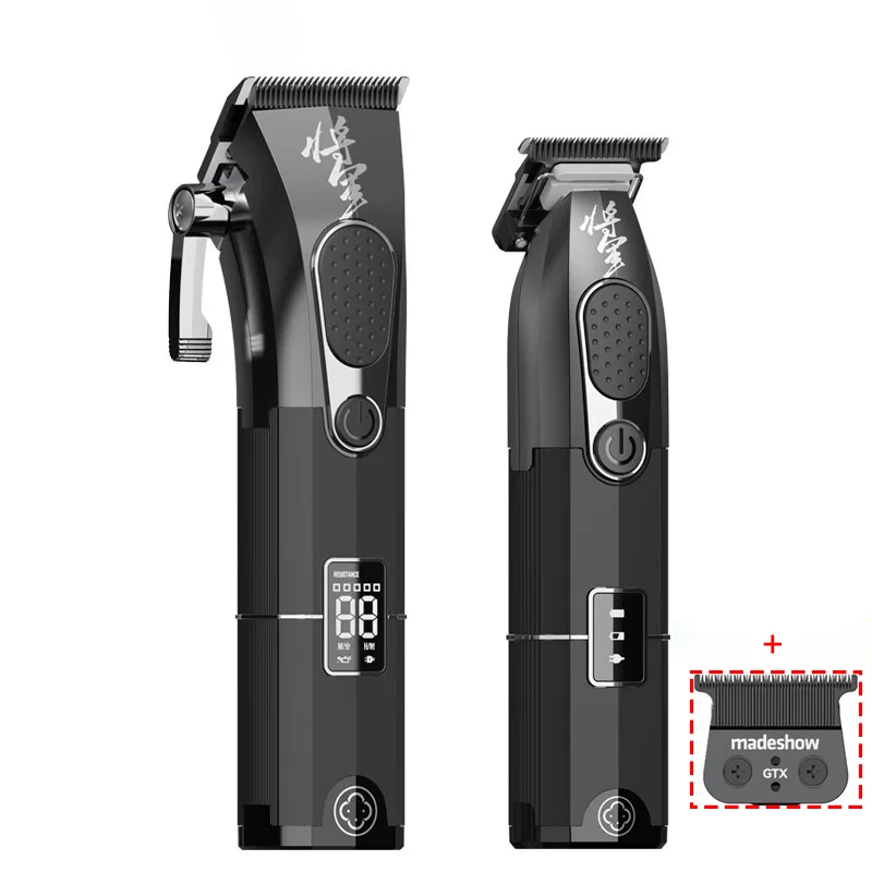 

G9C G9G 2024 New Madeshow General Series Barbershop Hair Salon Men's Vintage Professional Hair Clipper Oil Head Gradient Faders