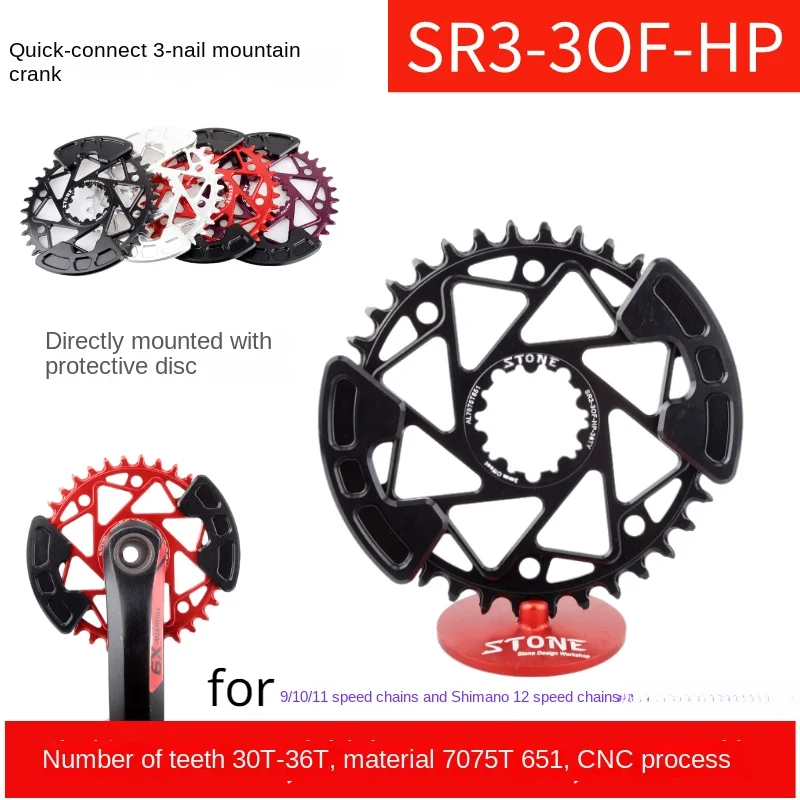 

Stone Bike Chainring with Chainring Guard 3mm Offset Direct Mount Round for Sram GXP DUB GX Eagle X9 X0 XX1 X01 30t 32 34t 36T