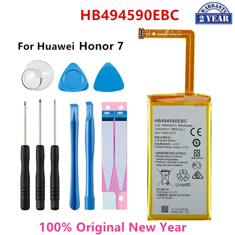 

100% Orginal HB494590EBC 3000mAh Battery For Huawei Honor 7 Glory PLK-TL01H ATH-AL00 PLK-AL10 G628 Batteries +Tools