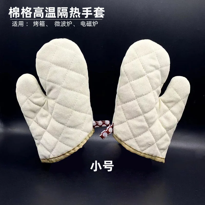 Thickened small cotton cloth baking gloves, high-temperature resistant gloves, insulation oven, microwave oven (2