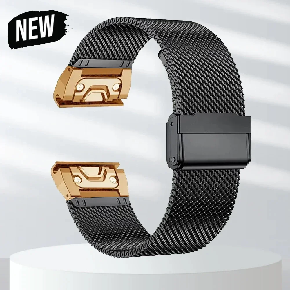 Stainless Steel Milanese Mesh Watch Band - Premium Bracelet Strap