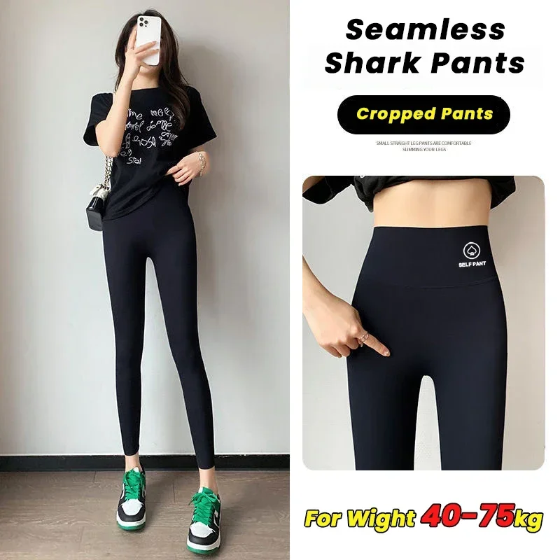 Womens High Waisted Seamless Leggings Sports Fitness Yoga Pants Gym Leggings Womens Elastic Shark Pants Cycling Pants Summer - Image 2