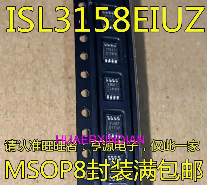 

Новые оригинальные ISL3158 MSOP8 3158Z ISL3158EIUZ, 10 шт.