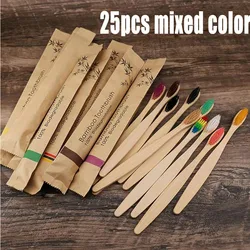 Eco - Friendly Bamboo Toothbrushes with Soft Bristles and Wooden Handle (25pcs mixed color)