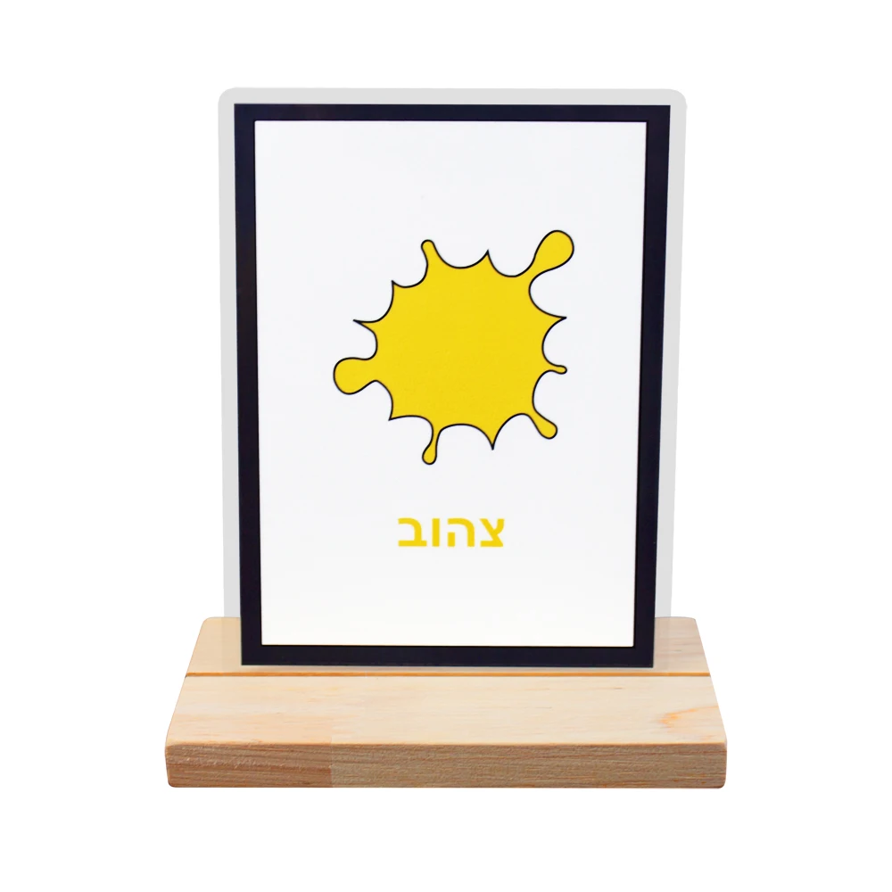 Hebrew Color Flashcards Kids Preschool Montessori Baby Learn Hebrew Word Card Cognition Memory Educational Toy Game for Children 5