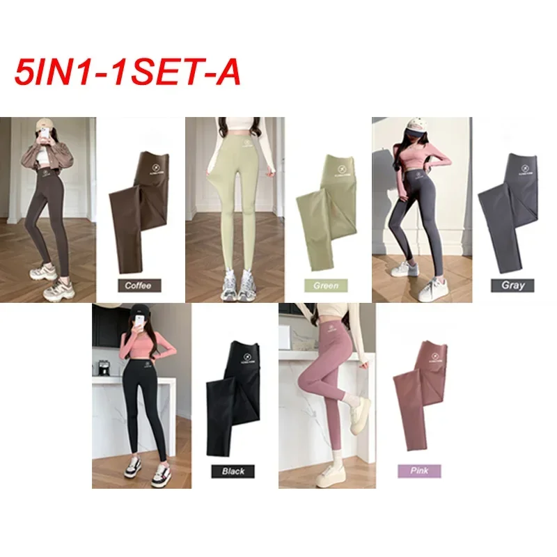 5IN1-1SET-A