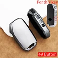 4A button key cover