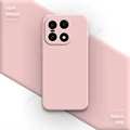 Sakura Pink