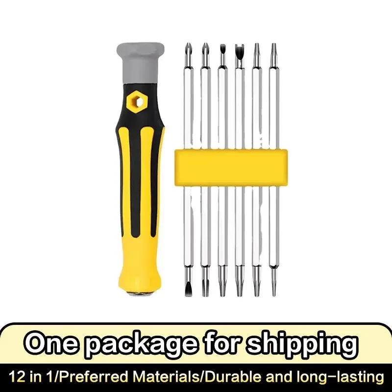 12 in 1 Multi-Purpose Screwdriver Cross Shaped Torx Blossom Y-Shaped U-shaped
