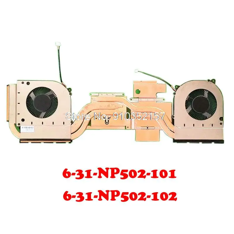 

Вентилятор ЦП и радиатор для ноутбука CLEVO MMN9 MN9 DFS5K22305283Q EP FMNA DFS5K22115572G EP MMN9 6-31-NP502-101 102 6-31-NP5D2-100