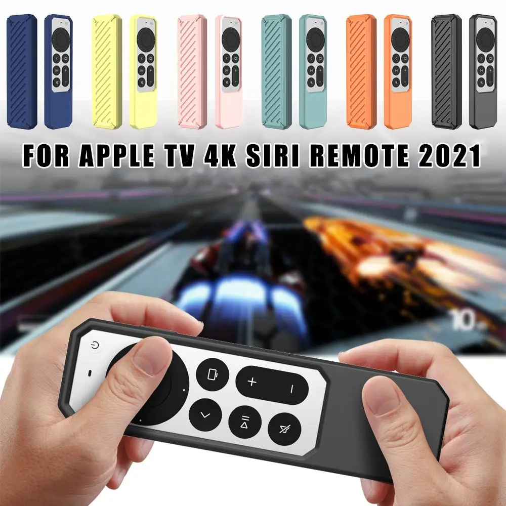 Silicone Remote Case Cover For Apple TV 4K Siri Remote