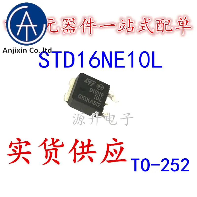 

30PCS 100% orginal new STD16NE10L D16NE10L LCD power tube field effect MOS tube TO-252