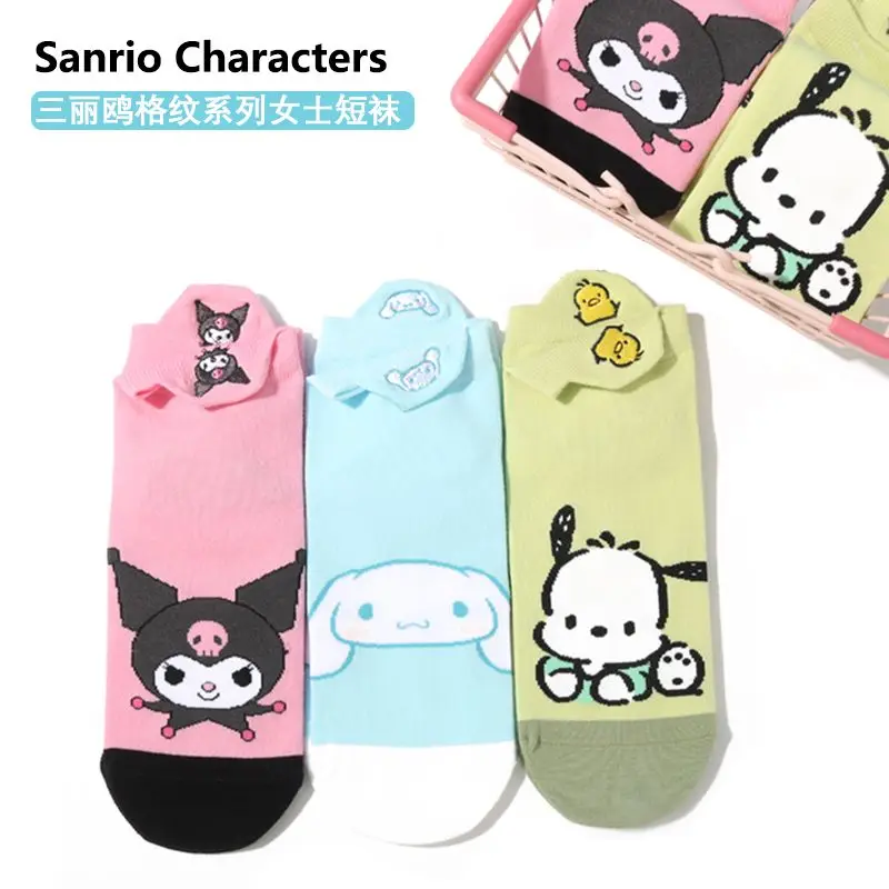 

Anime Peripheral Sanrio Series Heel Embroidered Women's Short Socks Student Cinnamoroll Pochacco Kuromi Cute Embroidered Socks