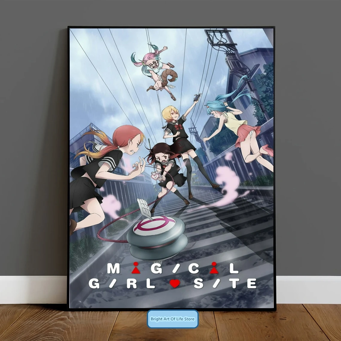 Magical Girl Site Anime Poster Japanese Anime TV Series Art Cover Movie  Poster Wall Painting Home Decor (No Frame)