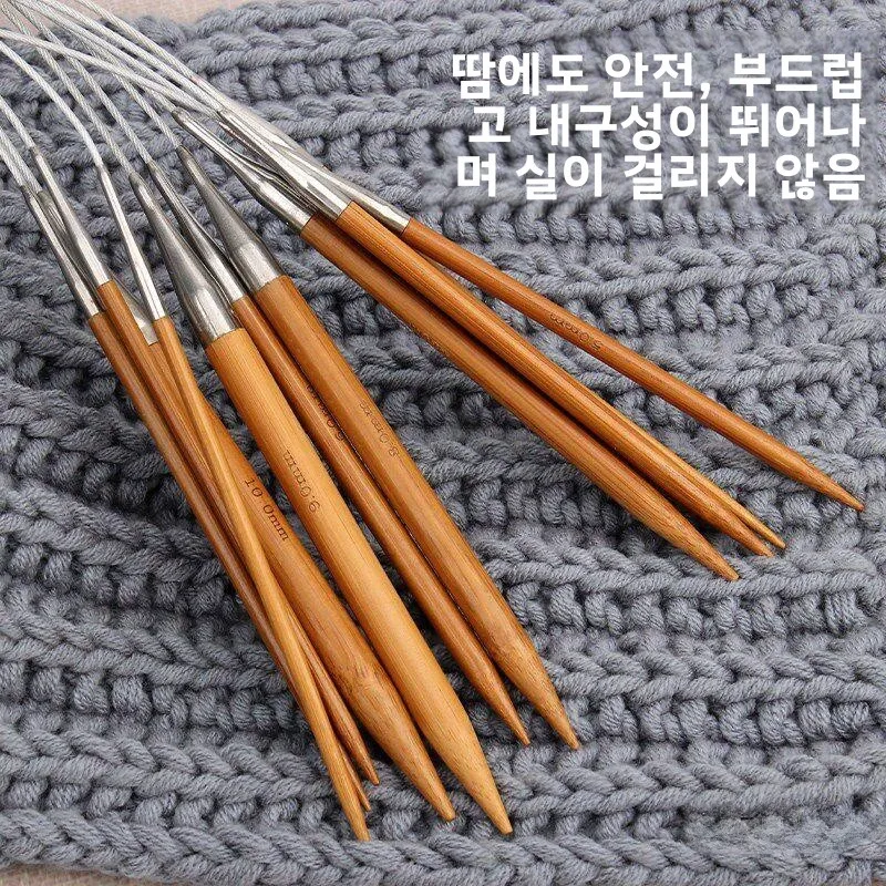 손뜨개질용 대나무 스틸 원형 바늘 세트 (스티치 마커 및 바느질 바늘 포함) 두꺼운 막대사 바늘 바느질 DIY 도구