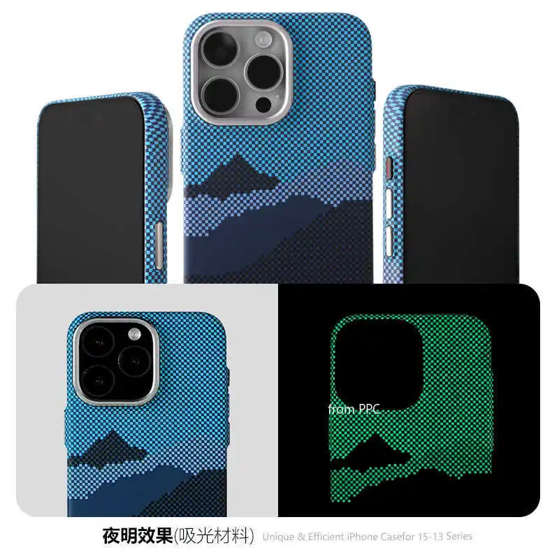 Carbon Color Grid Relief MagSafe Case with Hidden Magnet and Armor Shield Design