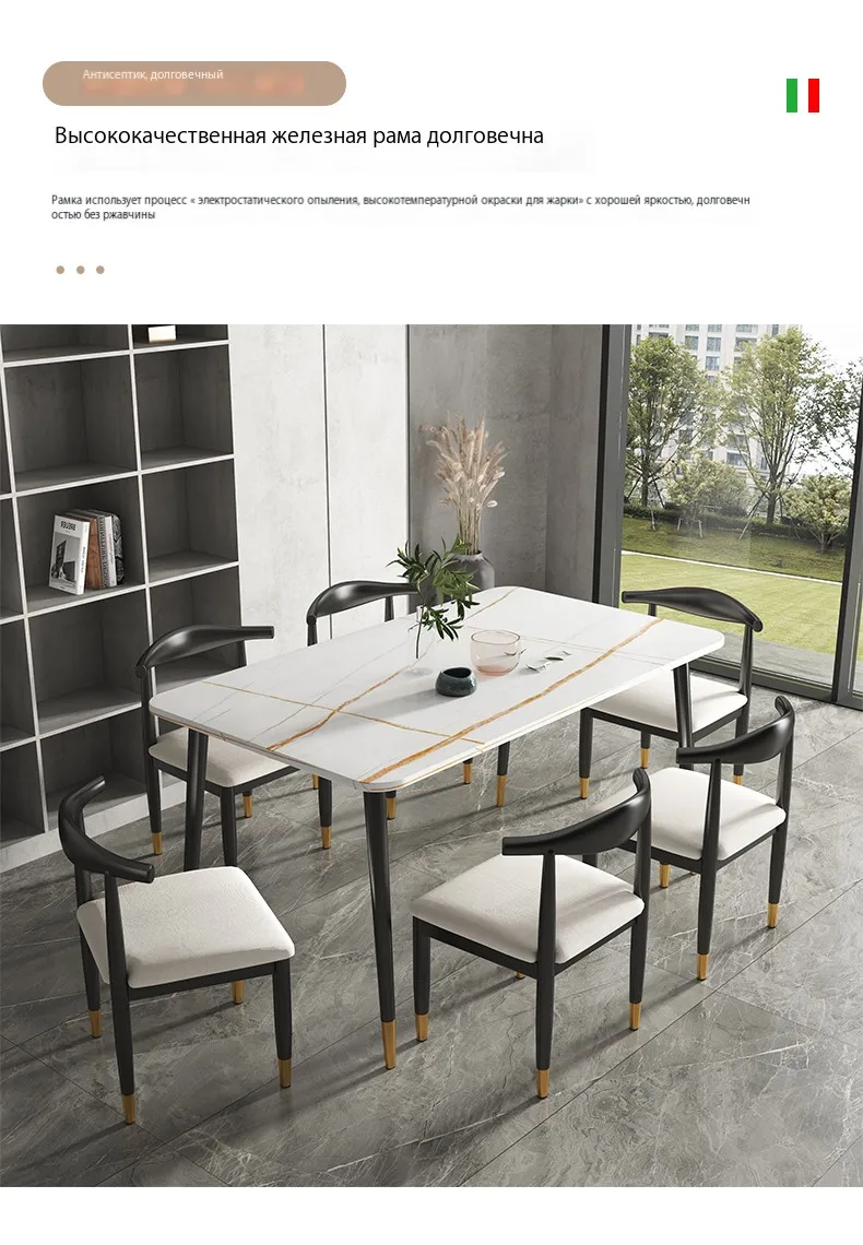 | طاولة طعام مع كراسي بتصميم فاخر