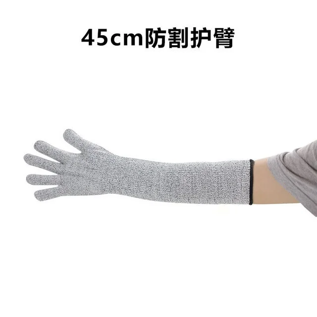 45CM