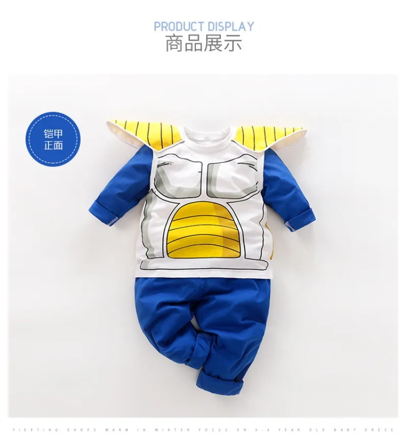 Infant Dragon Ball Baby Onesie Jumpsuit Vegeta Baby Onesie Baby