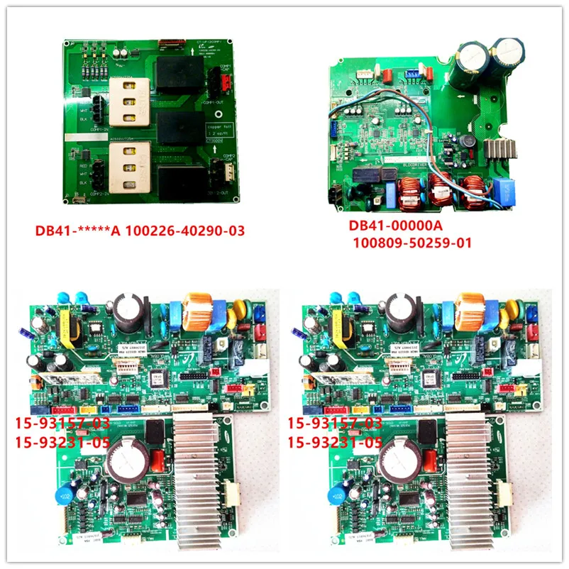 

100226-40290-03/121015-93157-03/121015-93231-05 Good Working