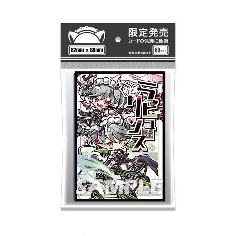 60Pcs Yugioh Card Sleeves Giochi Da Tavolo Carte Collezionabili Protector Shield Call Of The City Of Silver Card Cover Dimensioni Giapponesi 62X89Mm