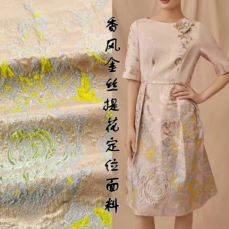 

Yarn Dyed Jacquard Luxury Three-dimensional Relief Gold Silk Jacquard Positioning Fabric Handmade Sewing Brocade Fashion Fabric