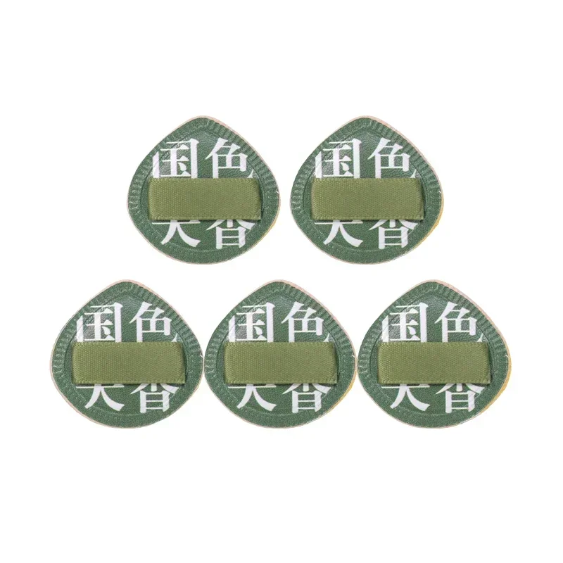 5PCS Green