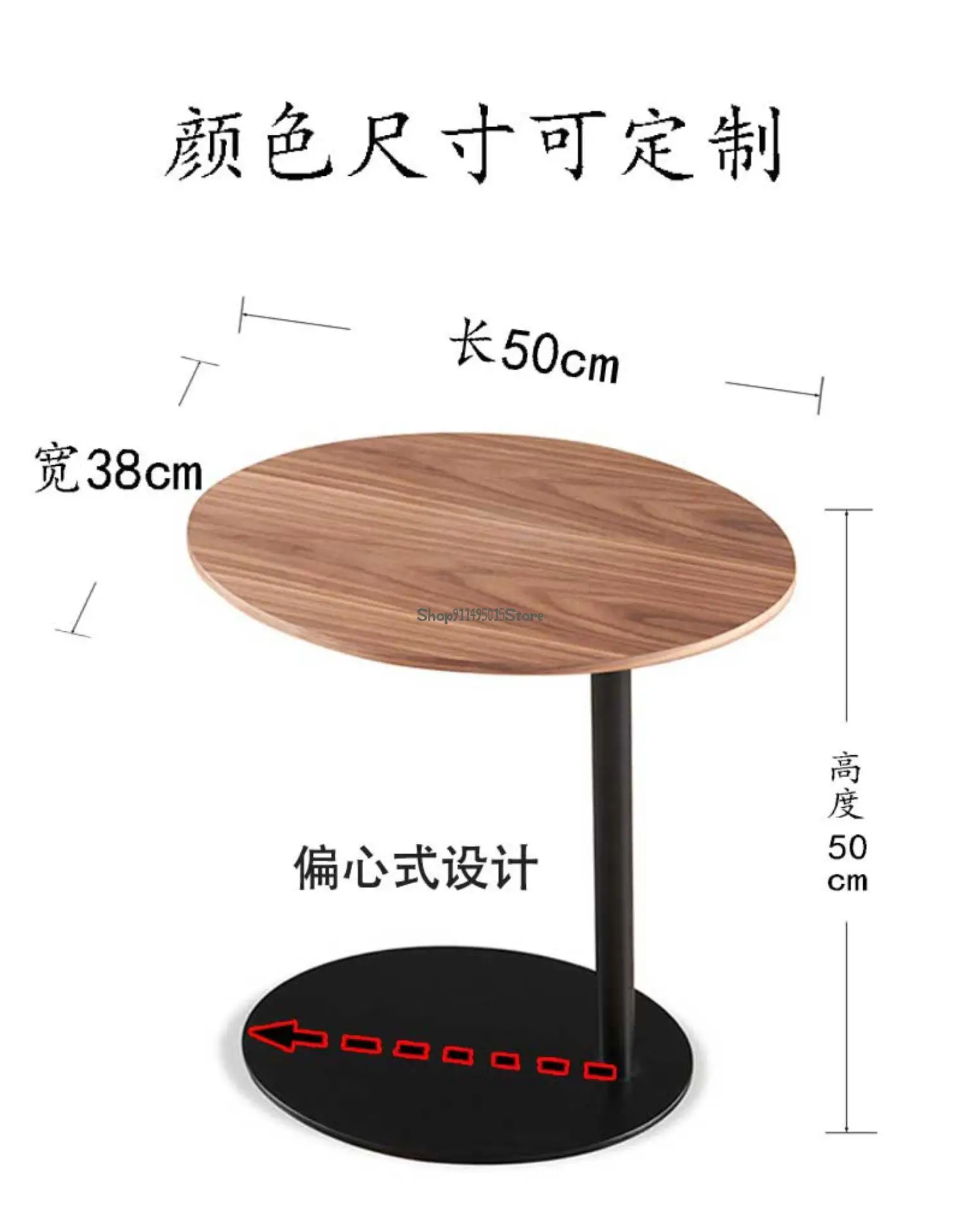 Рисунок 6 - Скандинавский креативный диван для гостиной