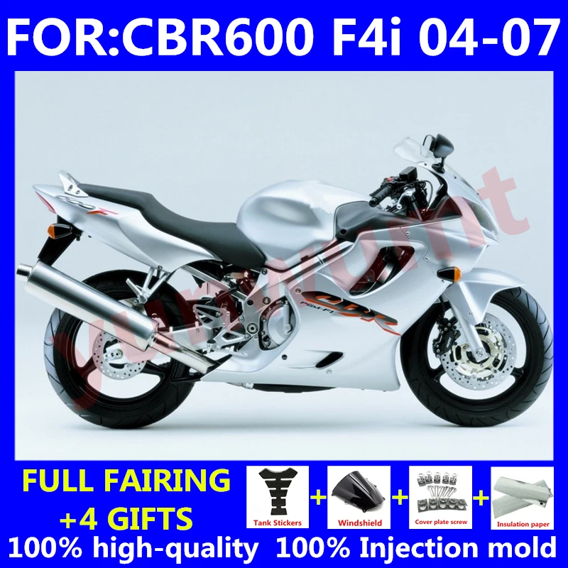 Комплект обтекателей для мотоциклов HONDA CBR 600 F4i 04 05 06 07 CBR600 2004 2005 2006 2007 Белый