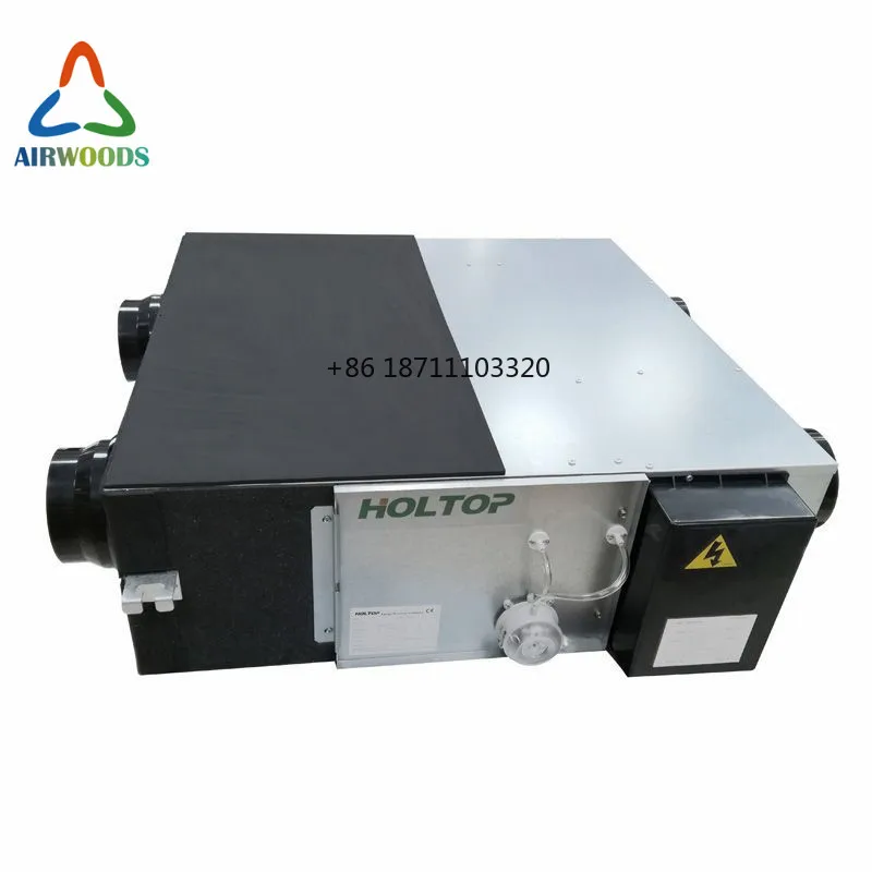 

Holtop D6.5DMTH воздухоочиститель Erp2018, теплообменная вентиляция HRV