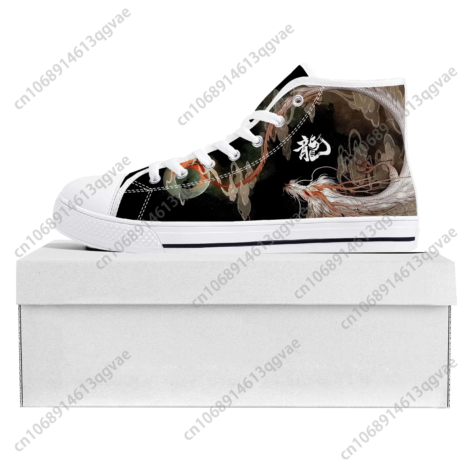Dragon Pattern Design High Top High Quality Sneakers Mens Womens Teenager Canvas Sneaker Casual Couple Shoes Custom Made Shoe