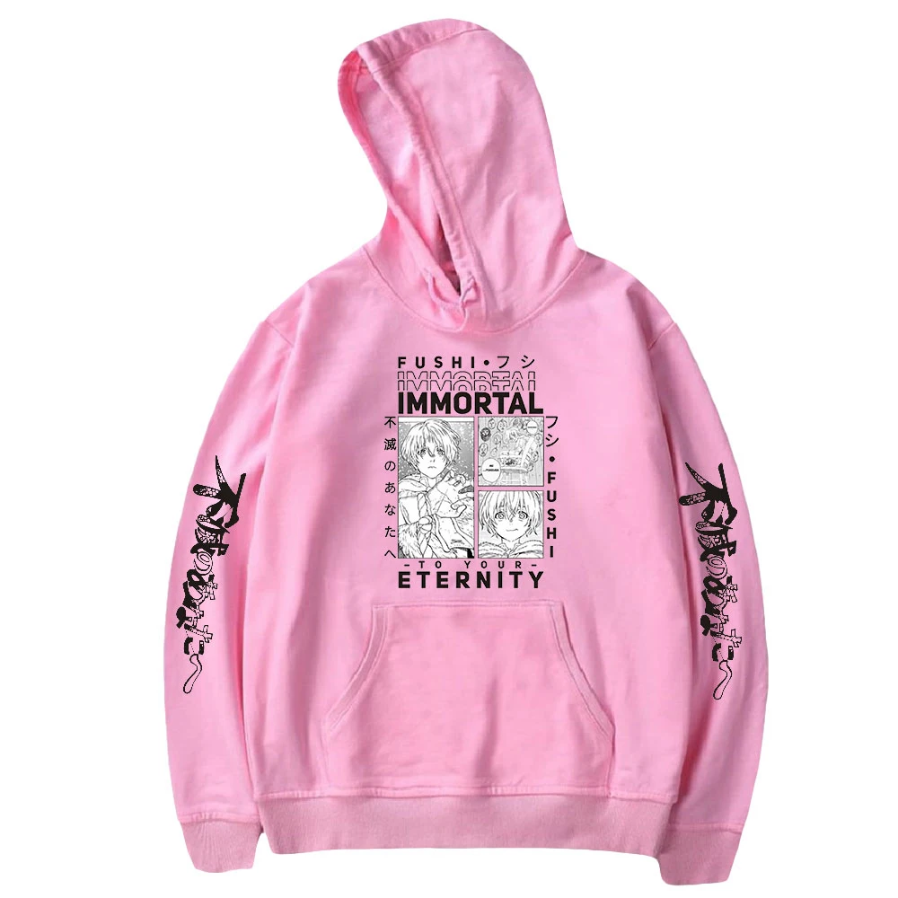 To Your Eternity Hoodie Unisex Long Sleeve Sweatshirt Men Women's Hoody Pullover Harajuku Streetwear Japanese Anime Clothes
