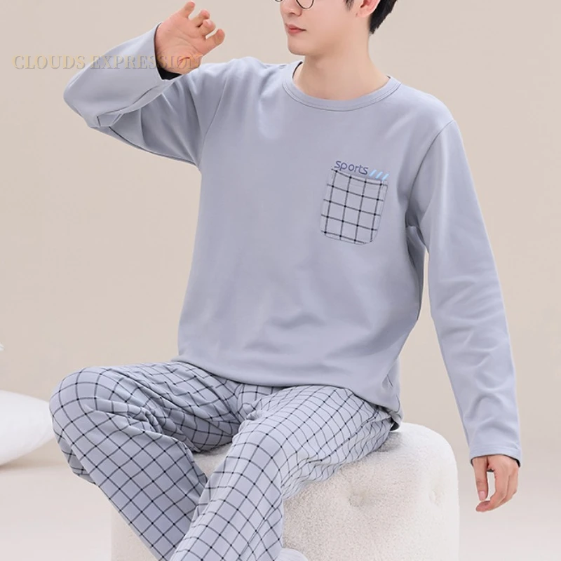 Pajamas Set Men Spring Autumn Big 5XL Knitted Sleepwear Clouds Printting Pajamas Sets